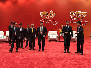 不顧政府反對 6縣市首長仍執意參加中方「海峽論壇」