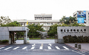 全球最佳年輕大學！台灣11所上榜 入榜的有… 