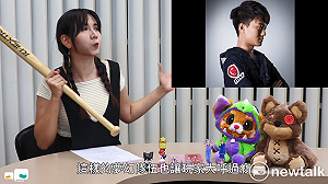 電競潮新聞》各國摩拳擦掌戰亞運！《絕地求生》台港澳聯賽16強出爐