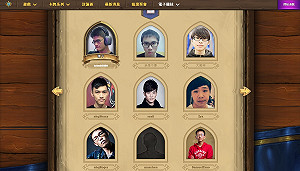 投票送卡包！《爐石戰記》世界大賽代表隊票選活動正式展開