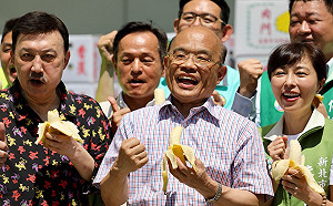 行動挺蕉農　民進黨新北黨團認購30噸  邀大家「呷香蕉、作伙衝」