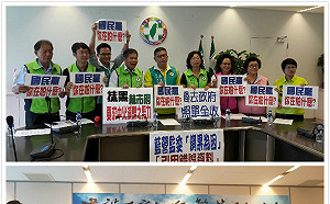 監院中火糾正案 藍營感謝 綠營要求更正