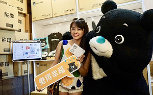 熊讚人氣大爆棚！第二波限量商品引起搶購風潮