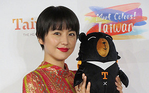 最推薦的甜點是剉冰！長澤雅美二度代言台灣觀光