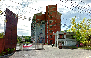 少子化浪潮衝擊 高美醫專宣布停辦