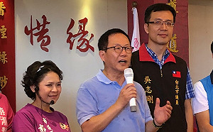 張善政將任競選總部主委？丁守中：人事底定後會向外界宣布