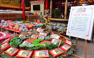 響應以米代金 獨家「黑白平安米」超吸睛