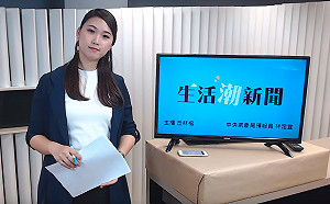 新頭殼午間直播》電腦展5日登場！電競產業成最大亮點