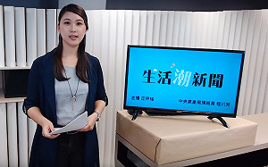 新頭殼午間直播》夏天就是要玩水！全台6大冷泉在這裡