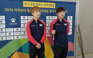 電競戰亞運》全力拼預選賽！Peanut：想讓大家更了解電競