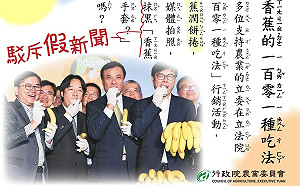 修法管制假新聞？邱志偉辯：社維法本就有處罰散佈謠言