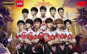 《英雄聯盟》WE定裝照擠滿人  網友笑：來踢足球的？