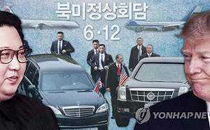 邱智淵觀點》川金會的四大主題 停戰 棄核 撤軍 關係正常化