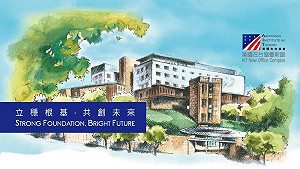 美陸戰隊9月進駐？AIT：新館的維安措施與現行做法一樣