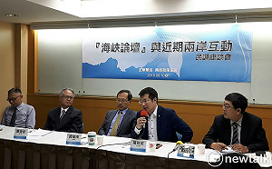 國民黨頻傾中互動 超過5成民眾不認同