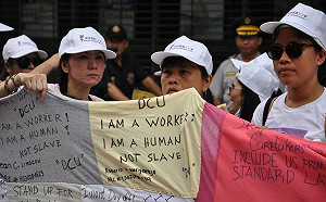 我們是人而不是奴隸！外籍看護盼周休一日喘息