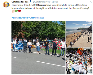 西班牙又１自治區要獨立  巴斯克17萬人牽手爭公投