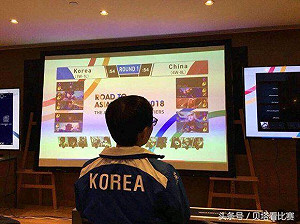 電競戰亞運》說好的保密呢？網友爆料亞運戰果全都露