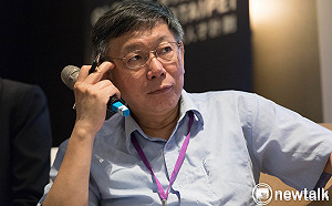 朱蒲青觀點》柯文哲組黨的利弊