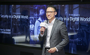 風暴再起！資安攻擊造成台灣損失GDP總值5%