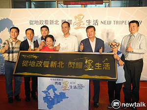 卸任及選舉在即 朱立倫任內首辦地政展