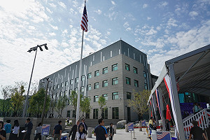 AIT台北新館  耗資2.5億美元、大樓4千5百坪