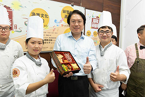 基隆鎖管季7月熱力登場！今起開放報名