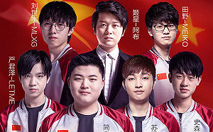 電競戰亞運》現在才公布！中國代表隊亮相 