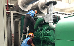 梅雨鋒面滯留 新北市籲市民加強防災