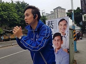 諷黃國昌刷存在感 葉元之：請去選新北市長