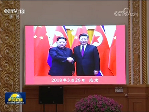 回程先見習大大? 中國載金正恩返朝專機  其中一架直飛北京…