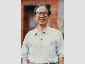 風中的名字26》因美麗島事件被捕的作家王拓、楊青矗