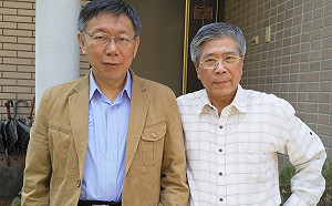 蔡英文下令打群架護吳音寧  老包：人民會用選票對付你