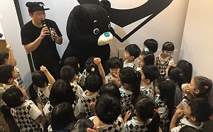 熊讚高人氣燒不停！主題館移至北市府繼續萌下去