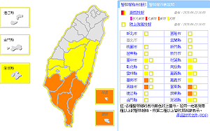 快訊》豪雨＋強風特報來襲！中南部嚴防大雨 全台留意強陣風