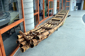 驗證祖先是否來自台灣  竹筏挑戰航向與那國島