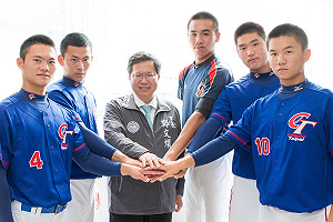 出國比賽拚金牌！桃園三級棒球勇奪4個國家代表隊  鄭文燦加碼鼓勵