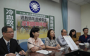 教師年改將上路  藍委盼刪除補償金一年發放完畢限制