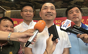 文大宿舍爭議  侯友宜：請北市儘速表達意見以便配合辦理