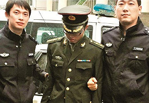 解放軍中將? 假的! 民持老舊證件遭識破逮捕