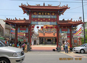 三族記系列37》山雨欲來（上）