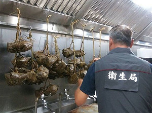 粽子食材殘留藥物   高雄衛生局令下架