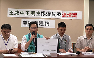 新北官員拜訪北市府涉關說？議員爆：有談侯友宜文大宿舍案