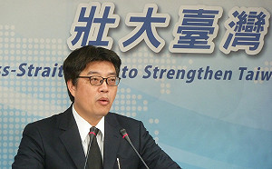 中資有意投資台灣高教？陸委會：目前未開放，違法將查處