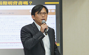 環團關心核廢料處置方式  黃國昌籲侯、蘇應該表態