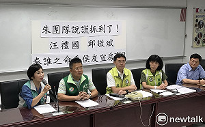 侯文大宿舍案 邱敬斌批周玉蔻「聽錯還怪我」