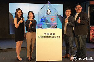 結合軟硬體實力！台灣英特爾攜手Garena共創優質電競圈