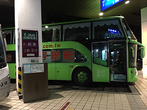 五大國道客運皆調漲！票價調升5至20元不等