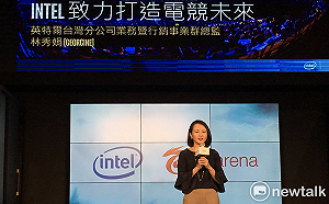 《英雄聯盟》打造電競英雄之路！台灣英特爾推三大計畫