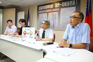文大宿舍爭議 王鴻薇嗆蘇貞昌任內沒發過99個門牌？